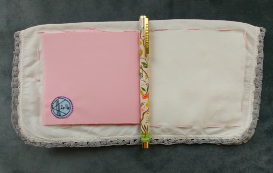 h-2017 inside
                back